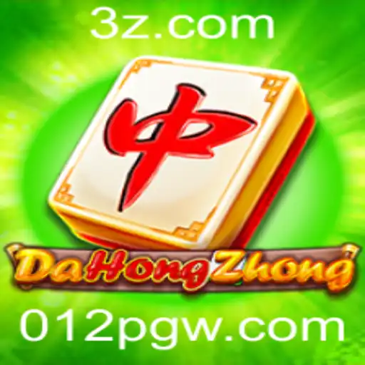 Explorando DaHongZhong: Um Mergulho nas Regras e Estratégias do Jogo